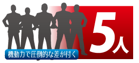 ミニSL、ミニトレインのレンタル　SL工房　抜群の集客効果！大人も子供も楽しめる！